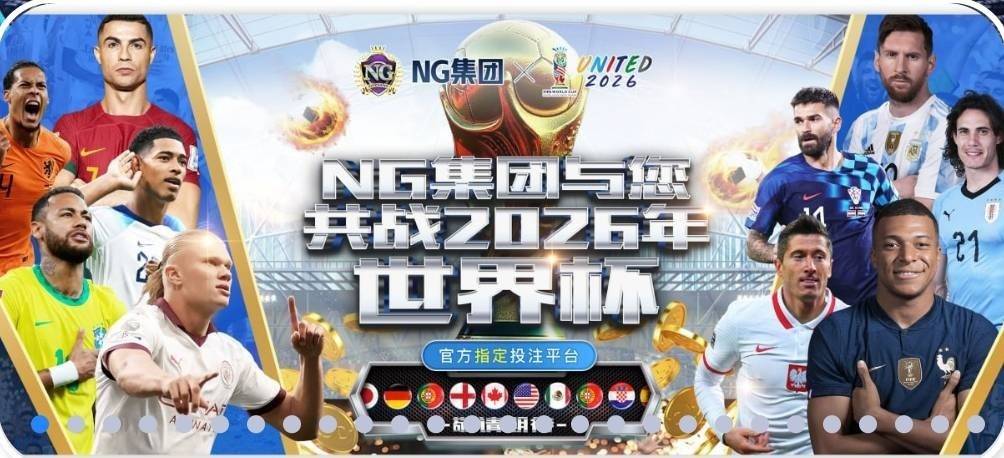 轮播图
